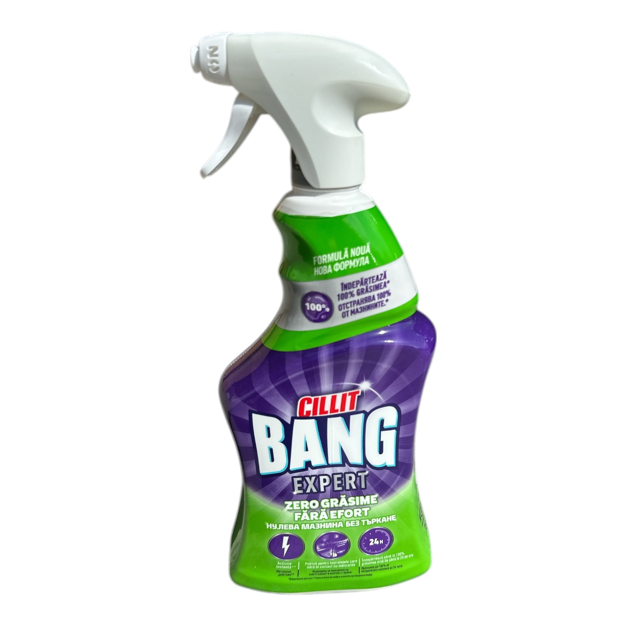 Cillit Bang Turbo Foam, Degresant bucatarie 750ml