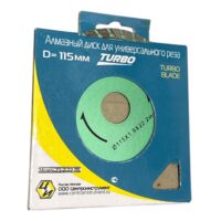 Disc Diamantat, Panza Flex, 115 mm