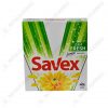 Pachet - 10 x Detergent de rufe automat Savex 2in1 Fresh 300g