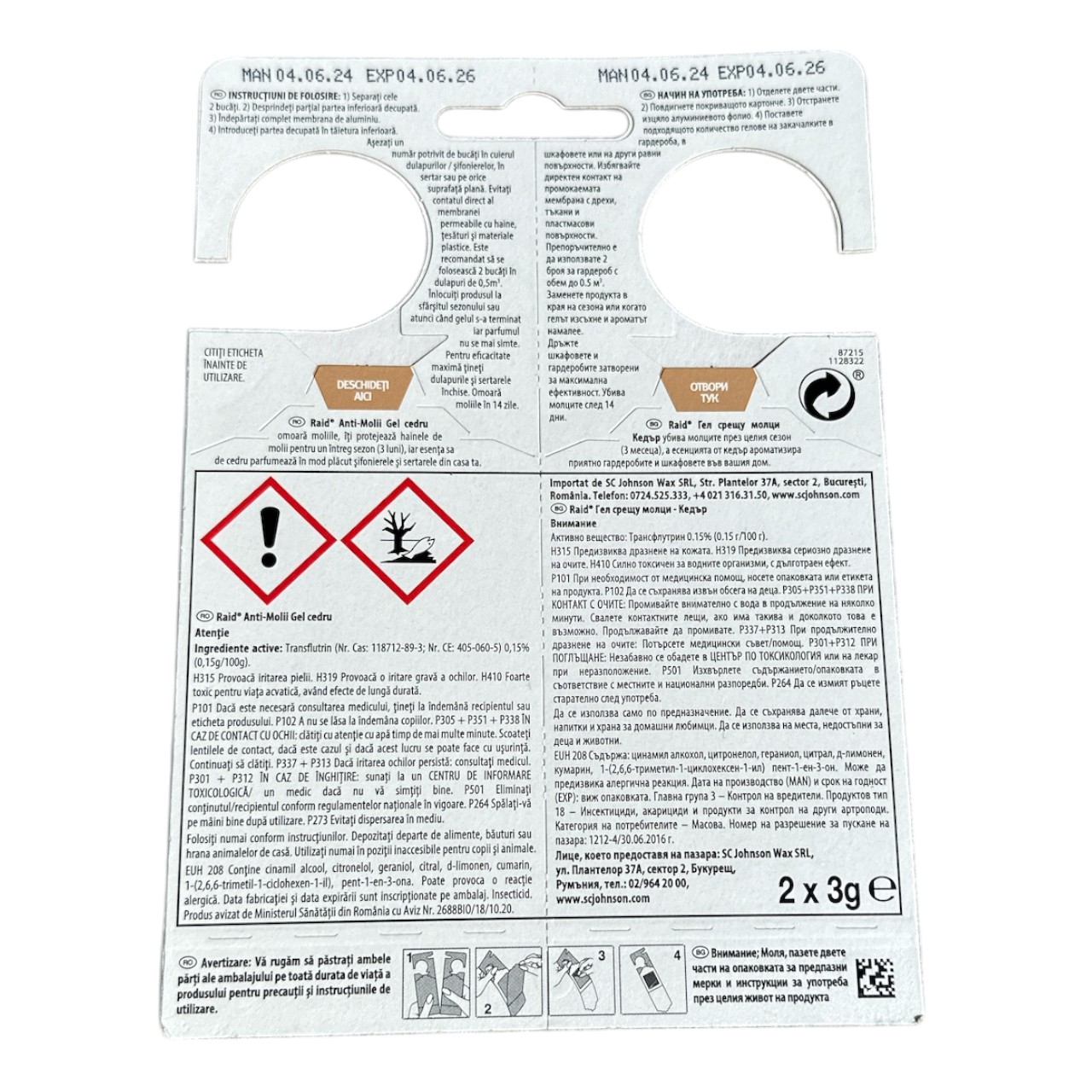 Raid Gel antimolii cedru 2 buc - imagine 2