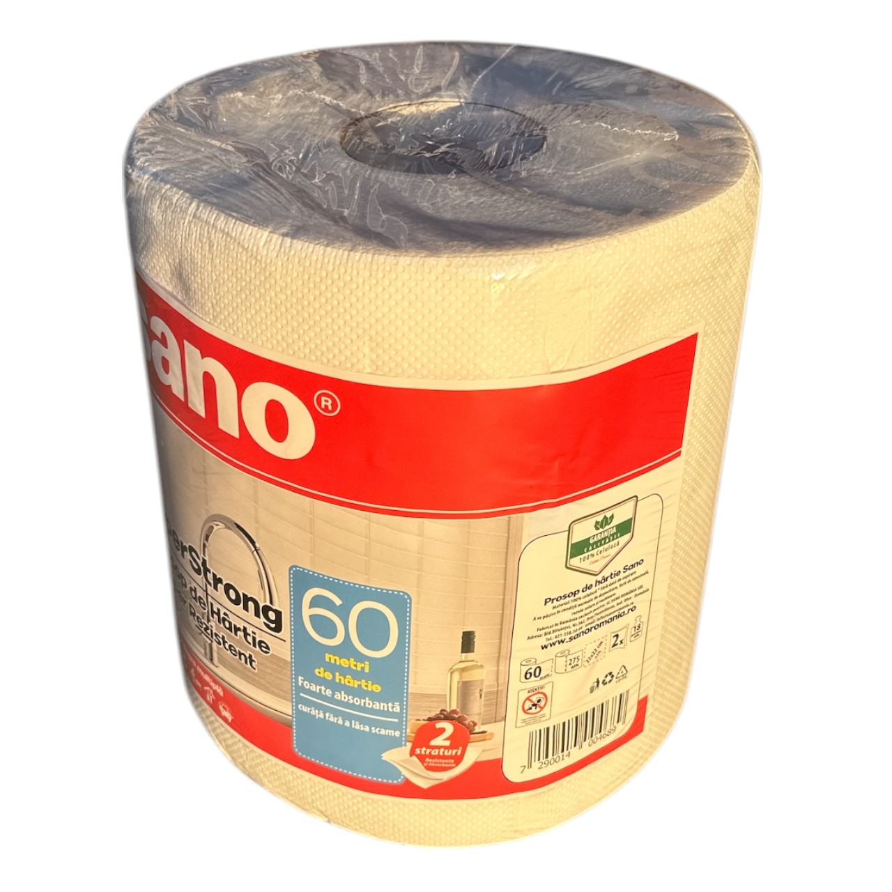 Sano Prosop de hartie cu 2 straturi, rola 60 m - imagine 2