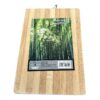 Tocator din lemn pentru bucatarie 30 x 20 cm