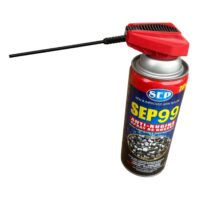 Sep99 Spray de ungere, antirugina, 450 ml