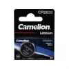 Camelion Baterie litiu CR2032 3V, tip buton