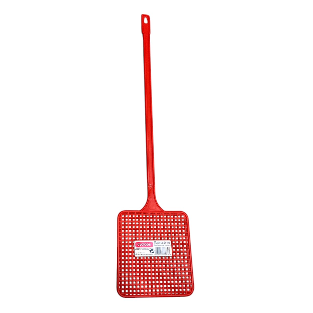 Plici de muste din plastic, 42 cm