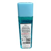 Kifra parfum de rufe concentrat, ocean, 80 spalari, 200 ml