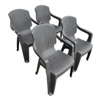 Scaun de gradina plastic imitatie ratan, maro, set 4 bucati
