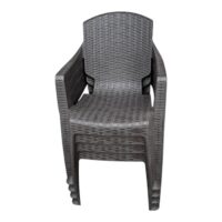 Scaun de gradina plastic imitatie ratan, maro, set 4 bucati