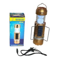 Lampa solara cu led de camping 
