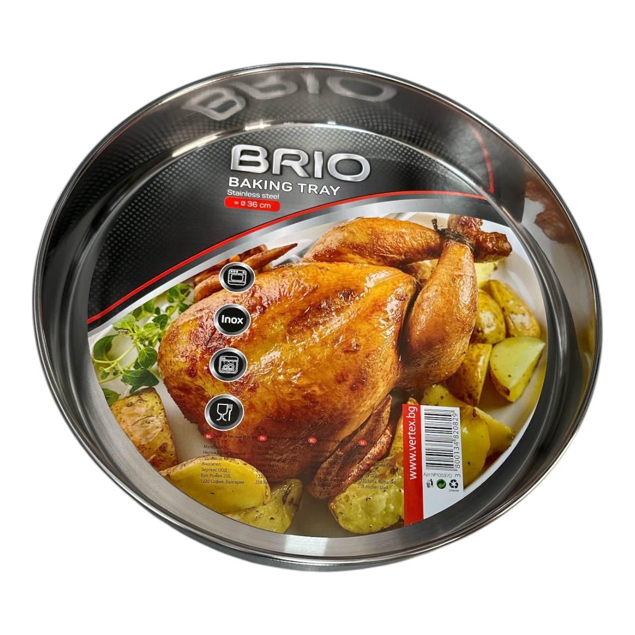Tava pentru copt rotunda, inox, 36 cm - imagine 2
