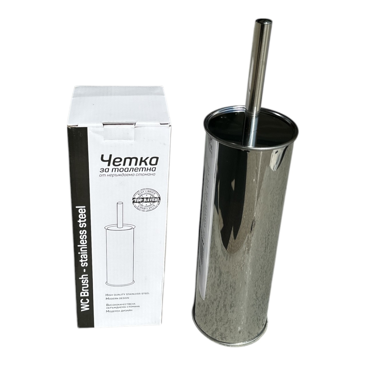 Perie WC (toaleta) cu suport din otel inoxidabil - imagine 2