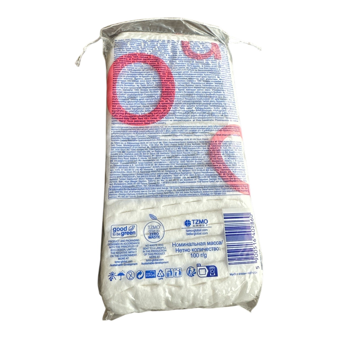 Vata din bumbac, medicala 100 gr, Bella - imagine 2