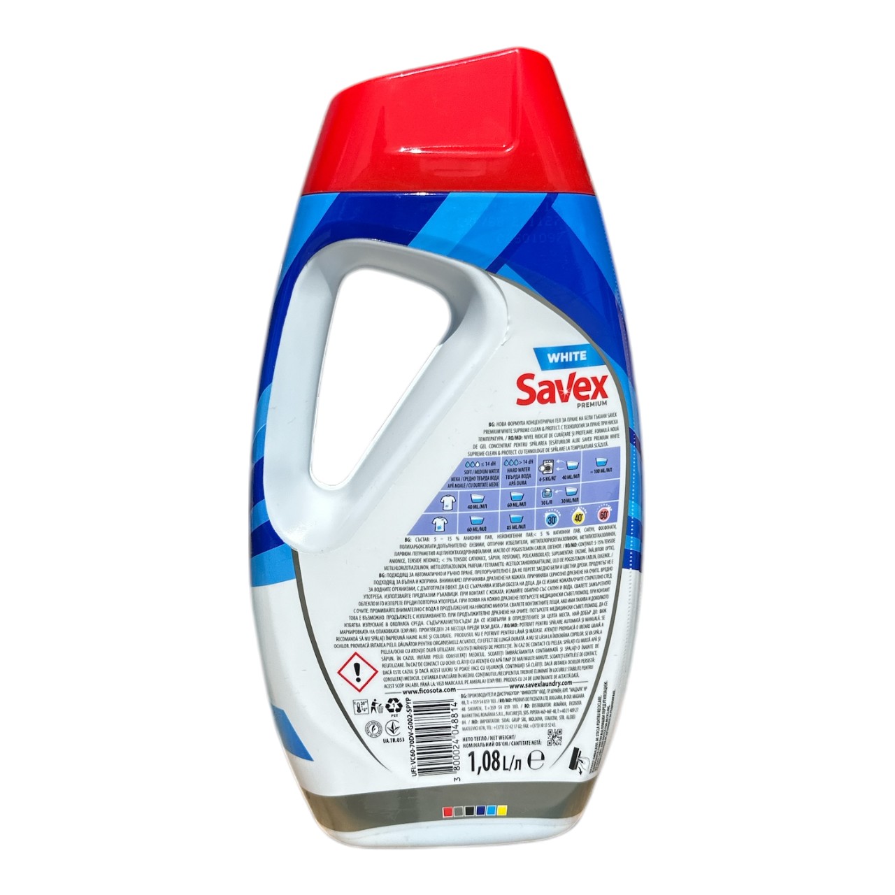 Savex Premium Detergent de Rufe Lichid 1080 ml, 27 spalari - imagine 2