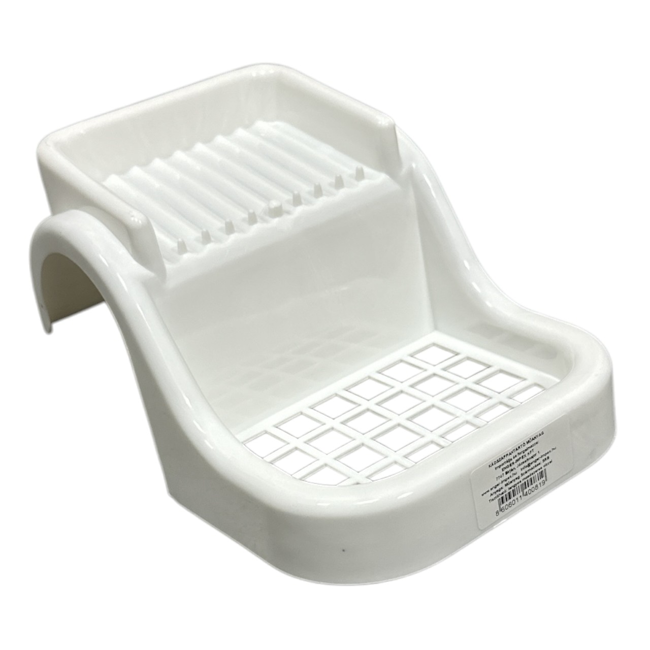 Savoniera pentru cada din plastic