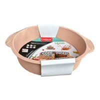 Tava Silicon de Copt Prajituri, 22.5 cm