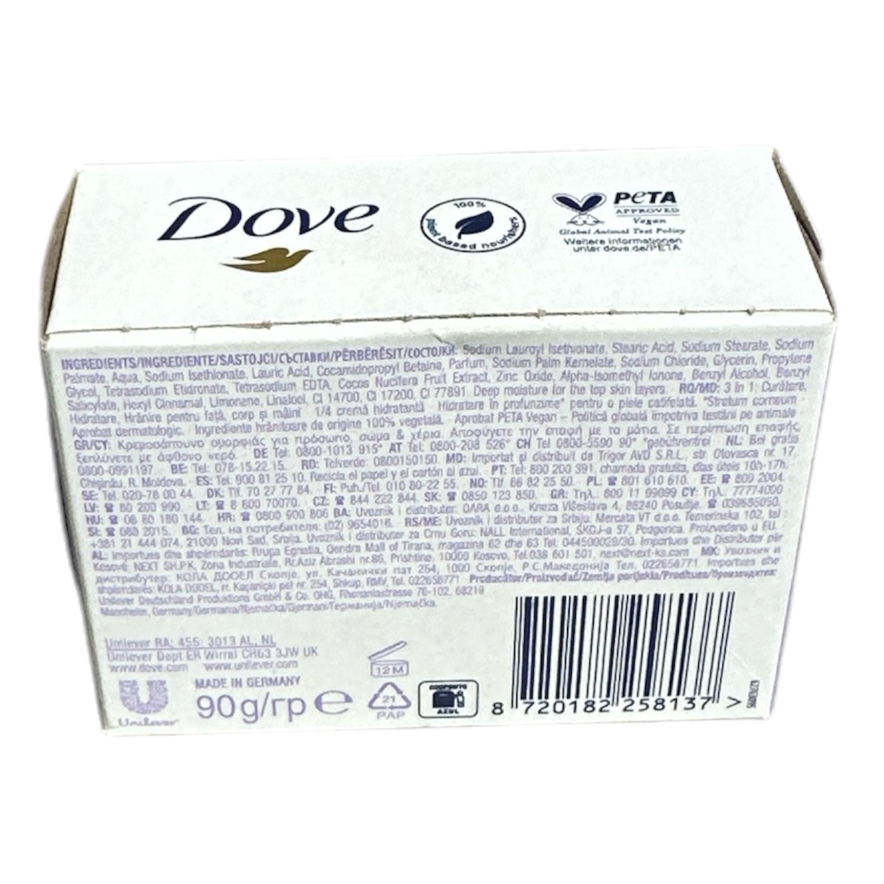 Dove Relaxing Sapun cu lapte de cocos si iasomie, 90g - imagine 2