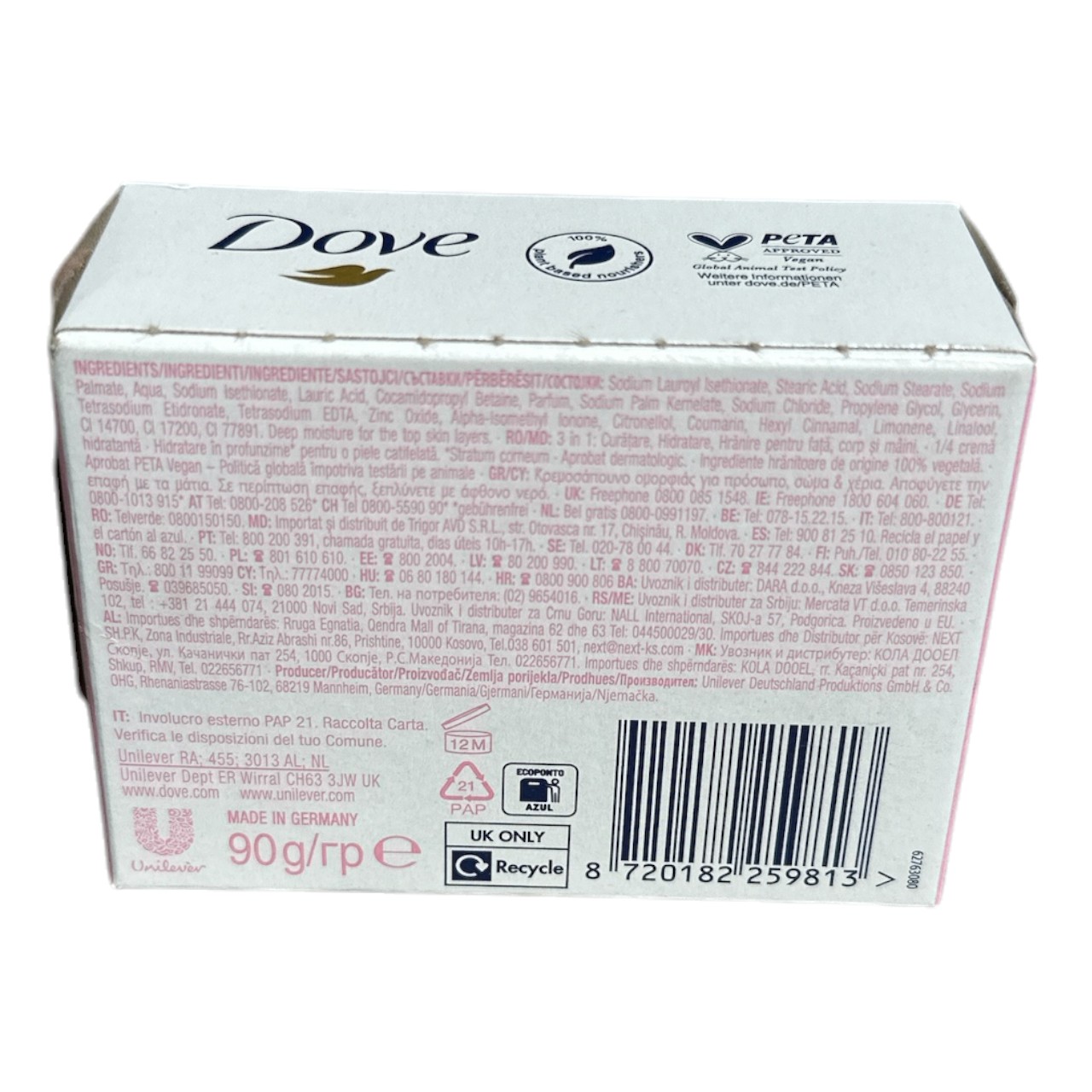 Sapun solid crema Dove pink 90 grame - imagine 2