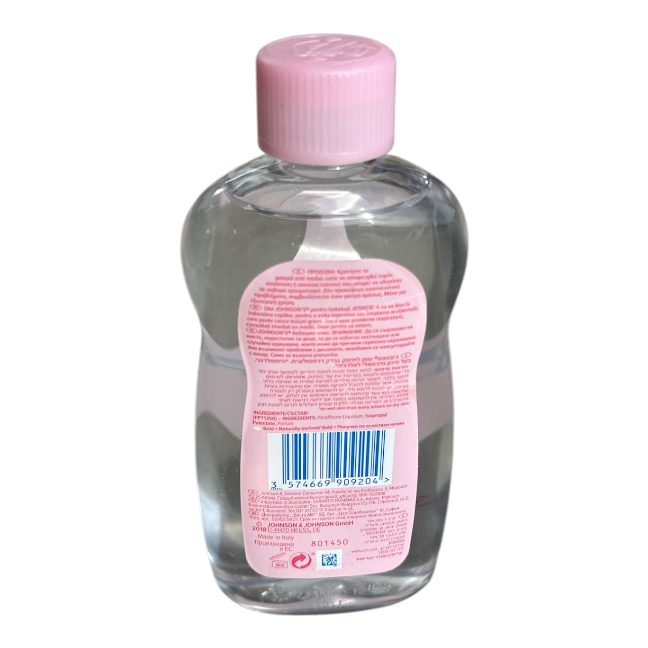 Ulei de corp pentru bebelusi Johnson's Baby 300 ml Roz - imagine 2