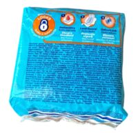 Always Ultra Plus Absorbante de zi Normal, 10 buc