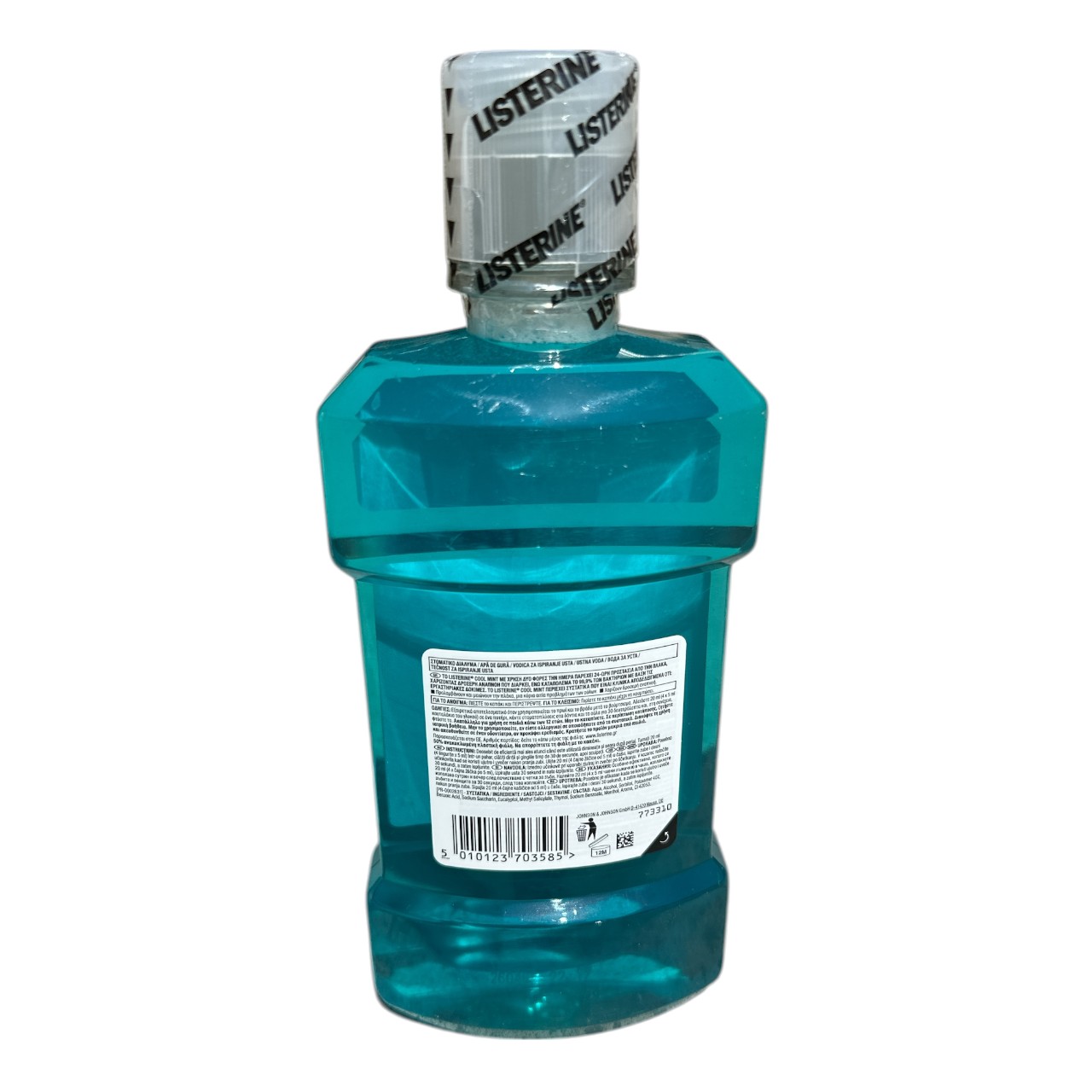 Listerine Cool Mint Apa de gura 500 ml - imagine 2