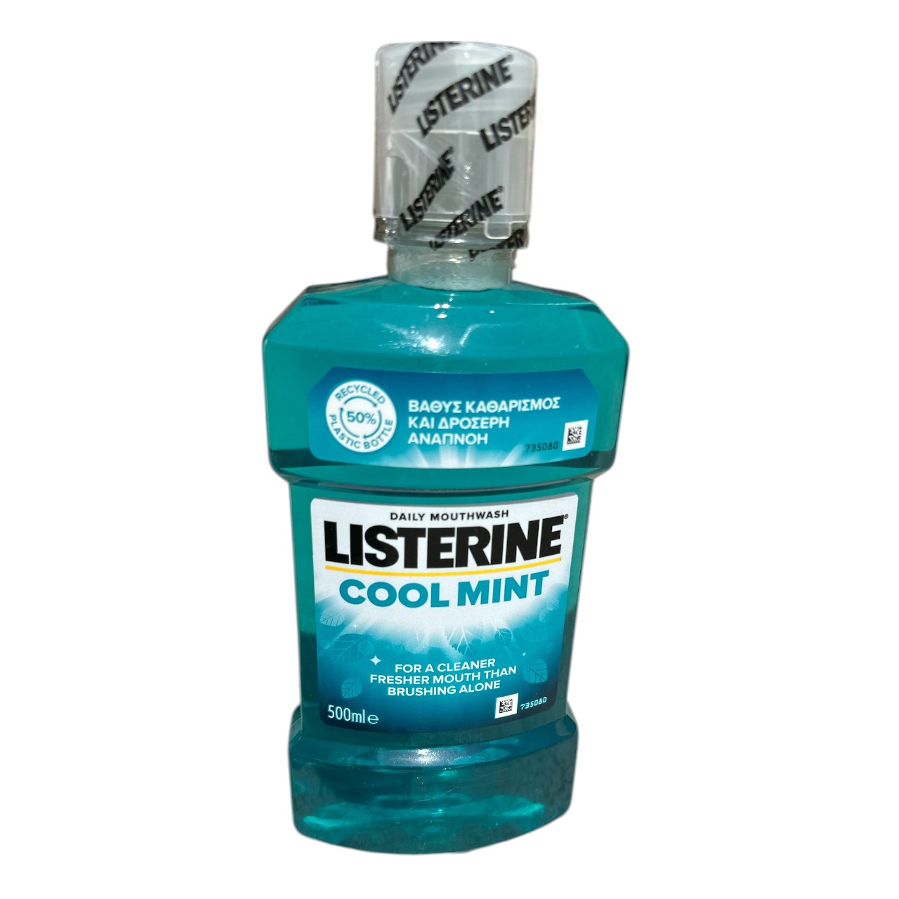 Listerine Cool Mint Apa de gura 500 ml
