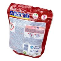 Perwoll Renew, Detergent capsule rufe colorate 35 spalari