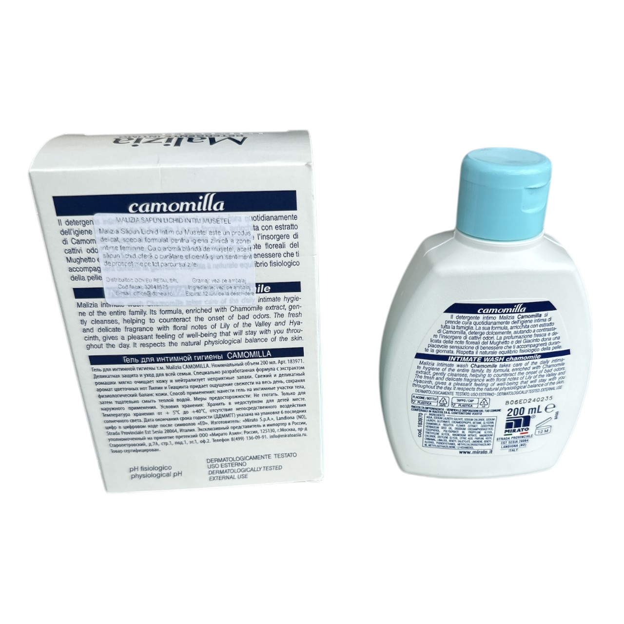 Malizia Sapun lichid intim cu musetel 200 ml - imagine 2