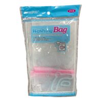 Saculet legume cu perforatii si fermoar, 40 x 28 cm