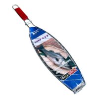 Gratar Dublu Pentru Peste, 55 cm