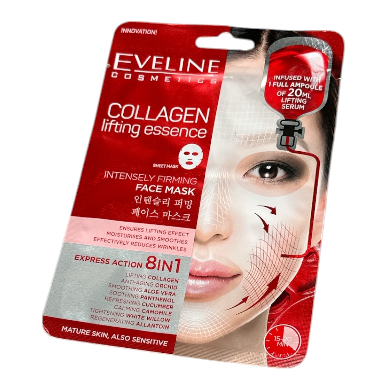 Masca de fata 8in1 Colagen Lifting Essente Eveline 7 ml