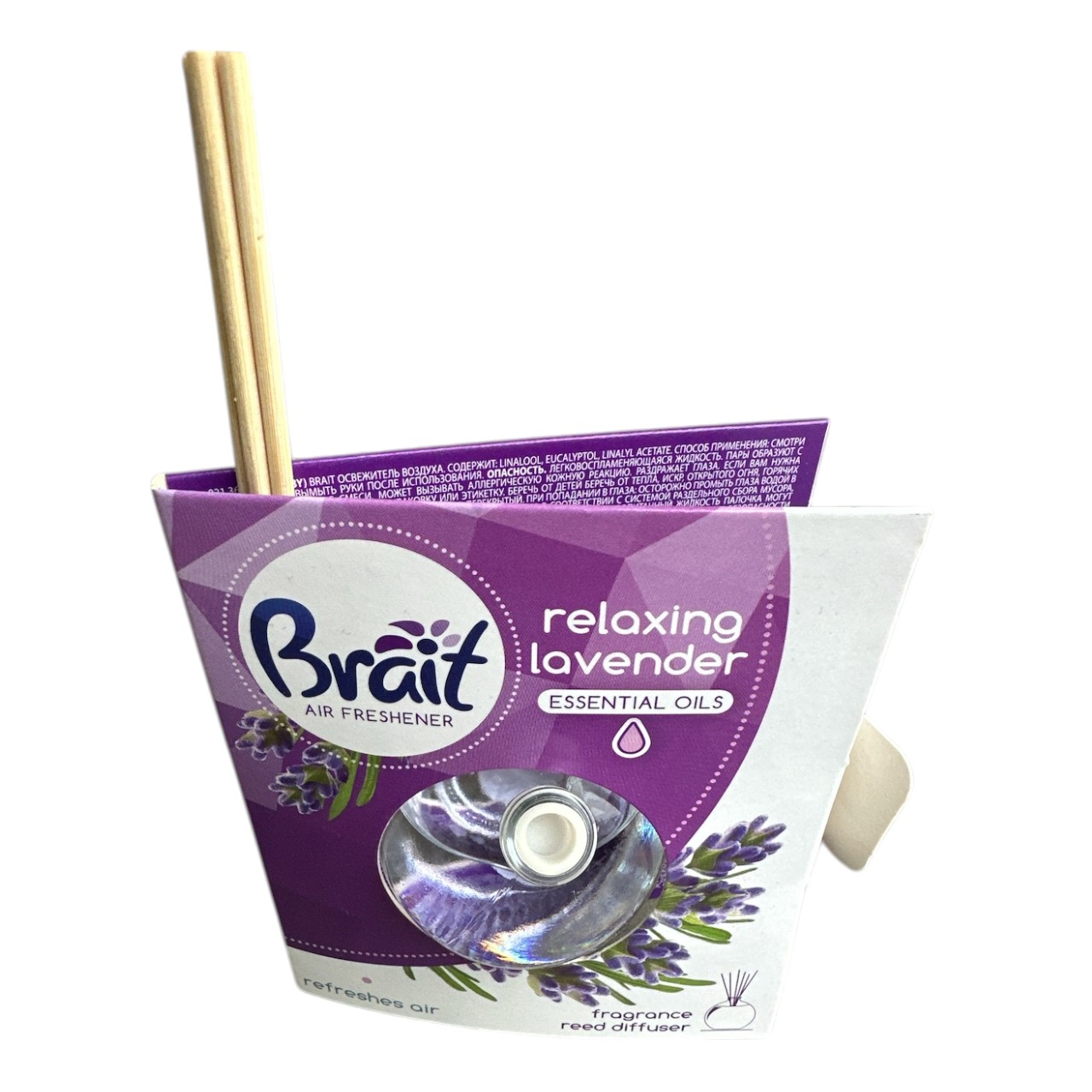 Brait Lavanda Odorizant camera cu betisoare, 40 ml