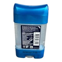 Gillette Endurance Deodorant stick gel Cool Wave 70 ml