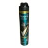 Rexona Men Sport Cool Antiperspirant Deo 200 ml