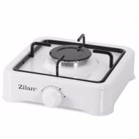 aragaz zilan un ochi