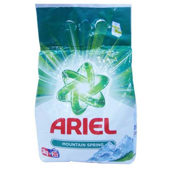 ariel detergent automat 2kg 2
