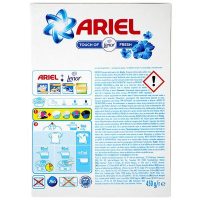 ariel detergent praf