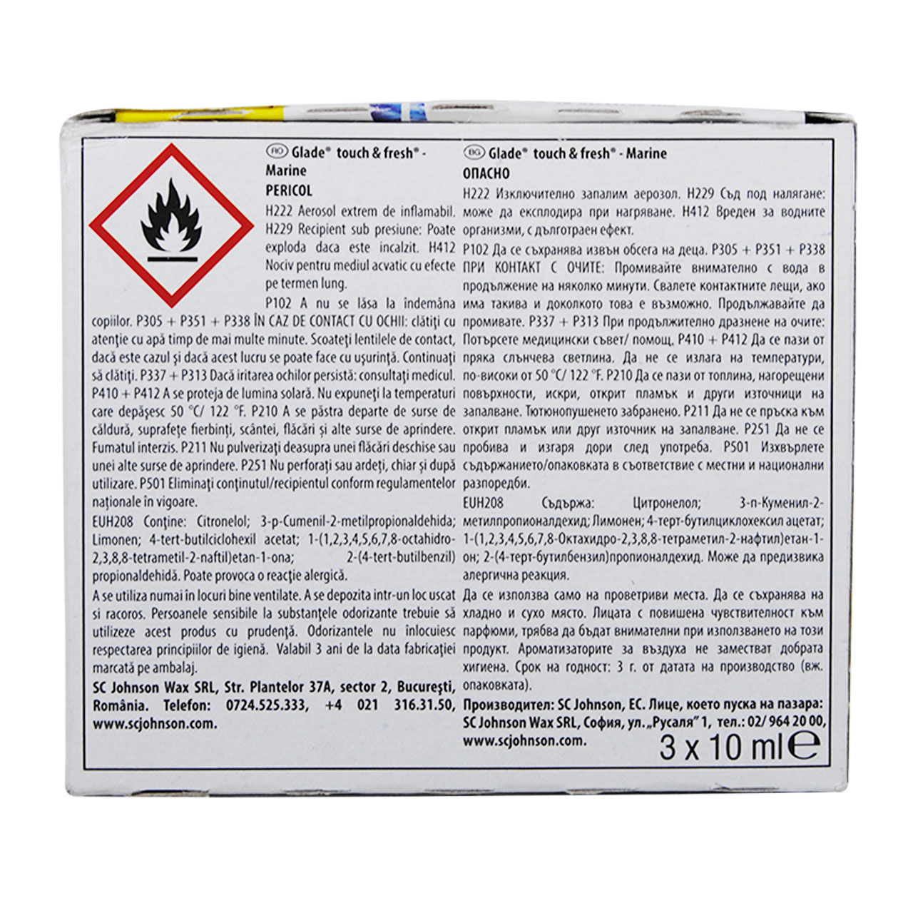 glade microspray rezerva odorizant camera 2 1 gratis marine 10 ml imagine 2