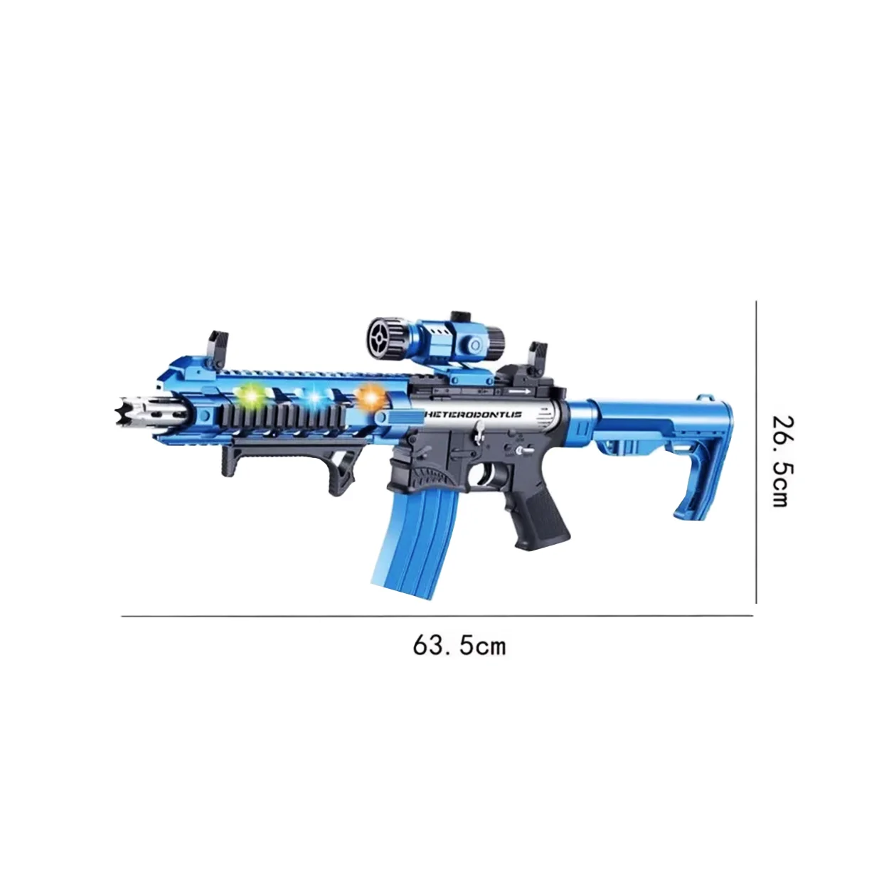 mitraliera de jucarie pentru copii m4 carabina 63x26 cm 1