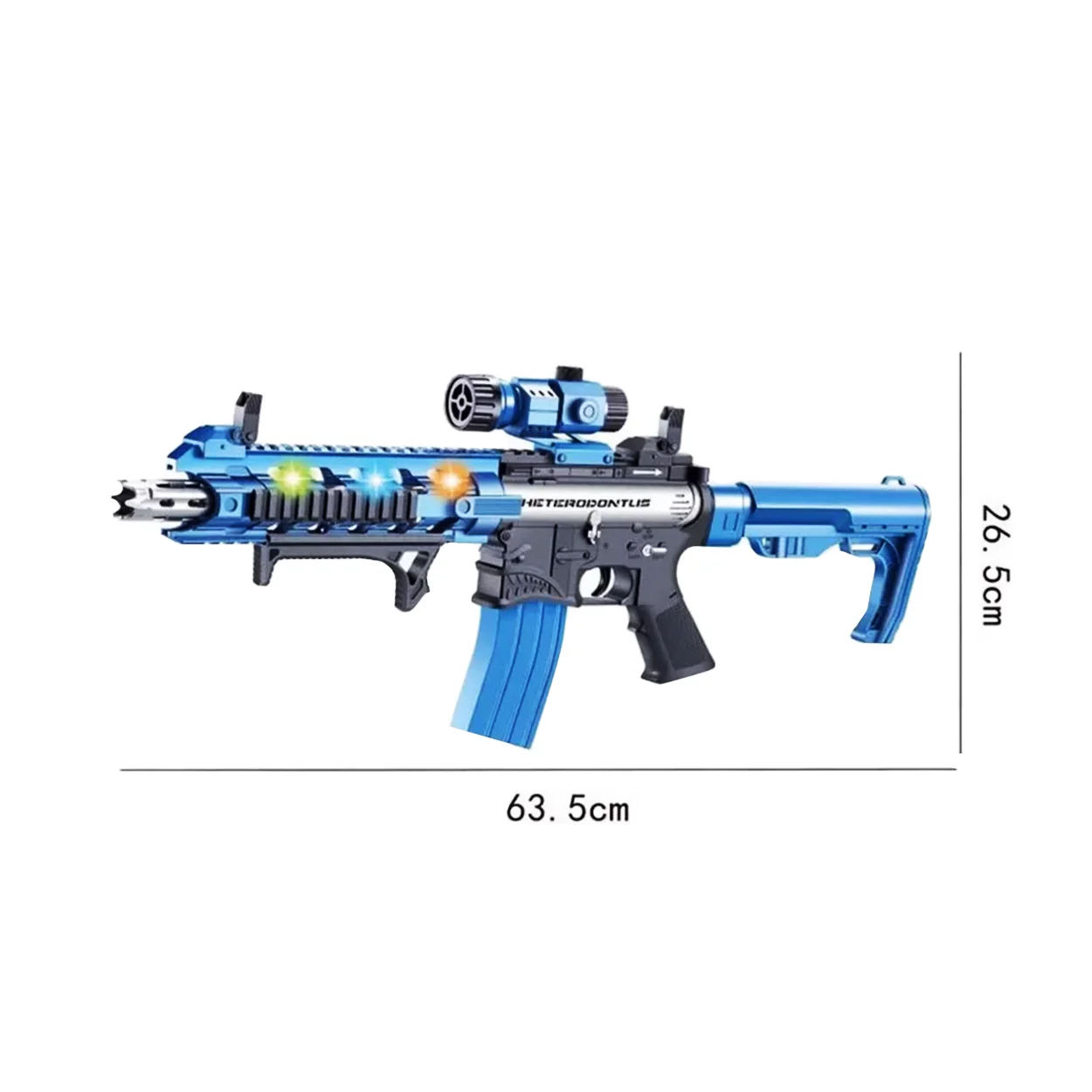 mitraliera de jucarie pentru copii m4 carabina 63x26 cm 2
