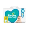 pampers active baby nr 2 scutece bebelusi 4 8 kg 96 bucati 1