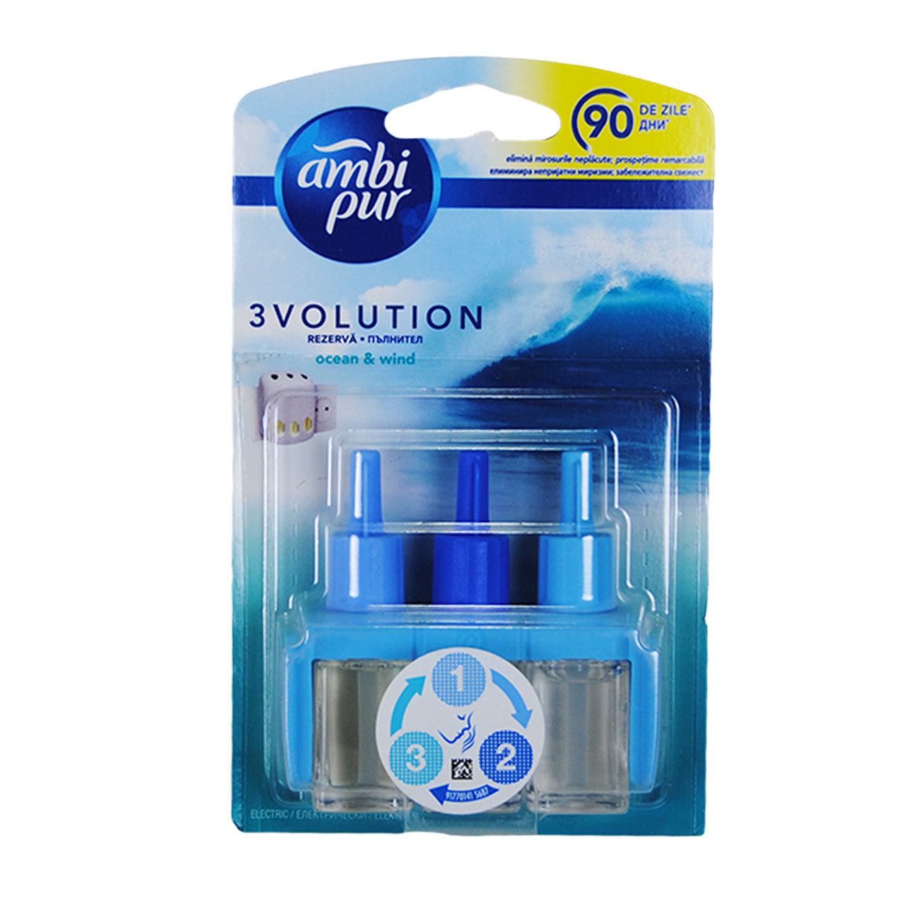 rezerva ambi pur 3volution ocean wind imagine 2