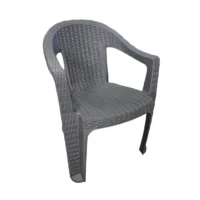 scaun de gradina din plastic ratan gri inchis 2