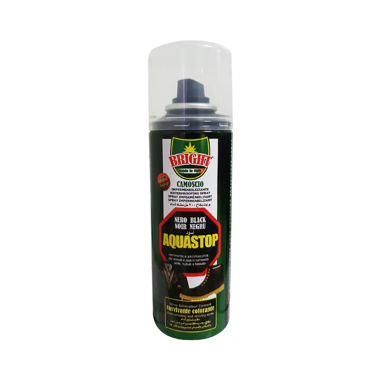 spray-impermeabilizare-bocanci-si-pantofi-negri-200-ml