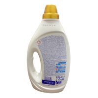 Persil Expert Sensitive Gel Detergent lichid, deep clean 1.35 litri, 30 spalari