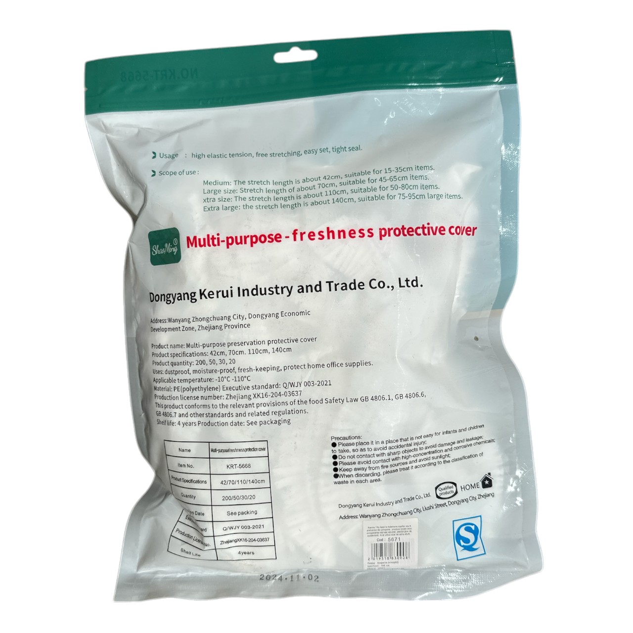 Folie alimentara cu elastic (Pentru Platouri MARI) 60x140cm, 20 bucati - imagine 2