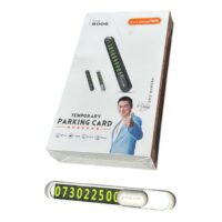 Suport Numar Telefon Auto (Metalic) 12 cm