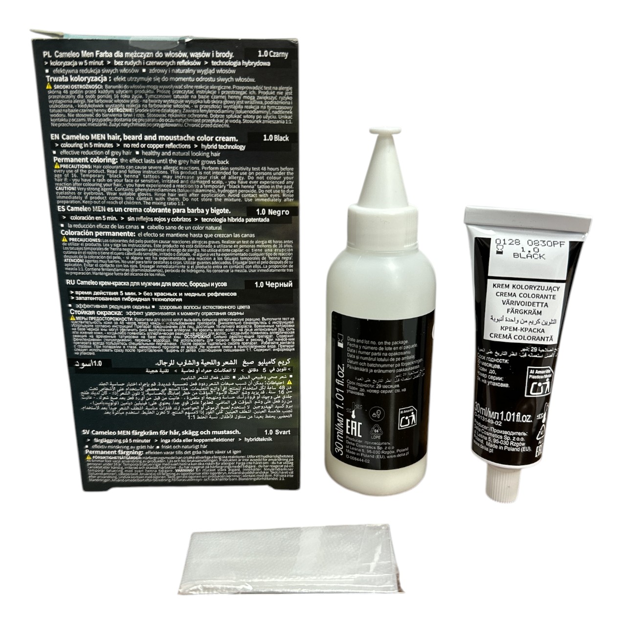 Vopsea Barba (Neagra) Cameleo Men, 30 ml - imagine 2