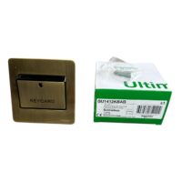 Key Card Hotel (Schneider Ultimate) din Otel, Intrerupator pentru cartela, GU1412BAB