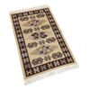 Covor Textil Rustic, 80 x 125 cm