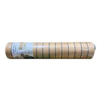 Riflaj rola adeziv PVC (Autocolant) 60CM x 3M